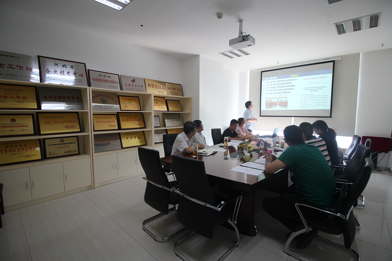 河北省人社廳調(diào)研公司2019年省級博士后創(chuàng)新實(shí)踐基地申報(bào)工作